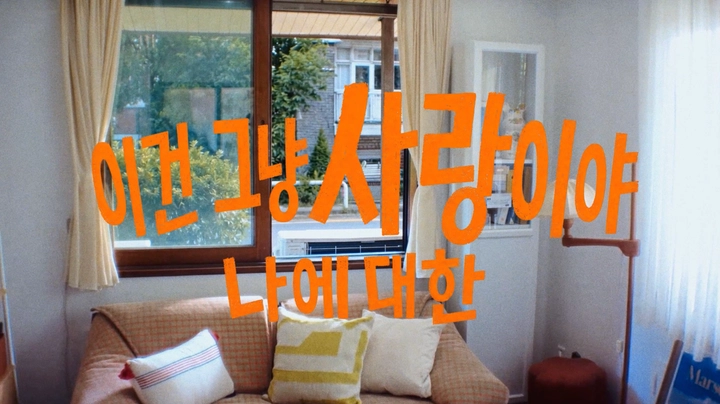 38ed9338-d3d4-8073-8d5e-fb27e4ef1ca5.png