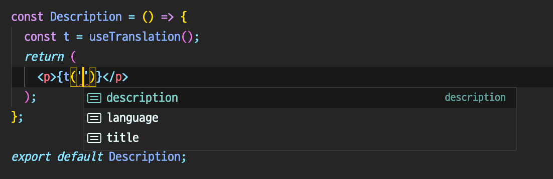 5 translation key auto complete