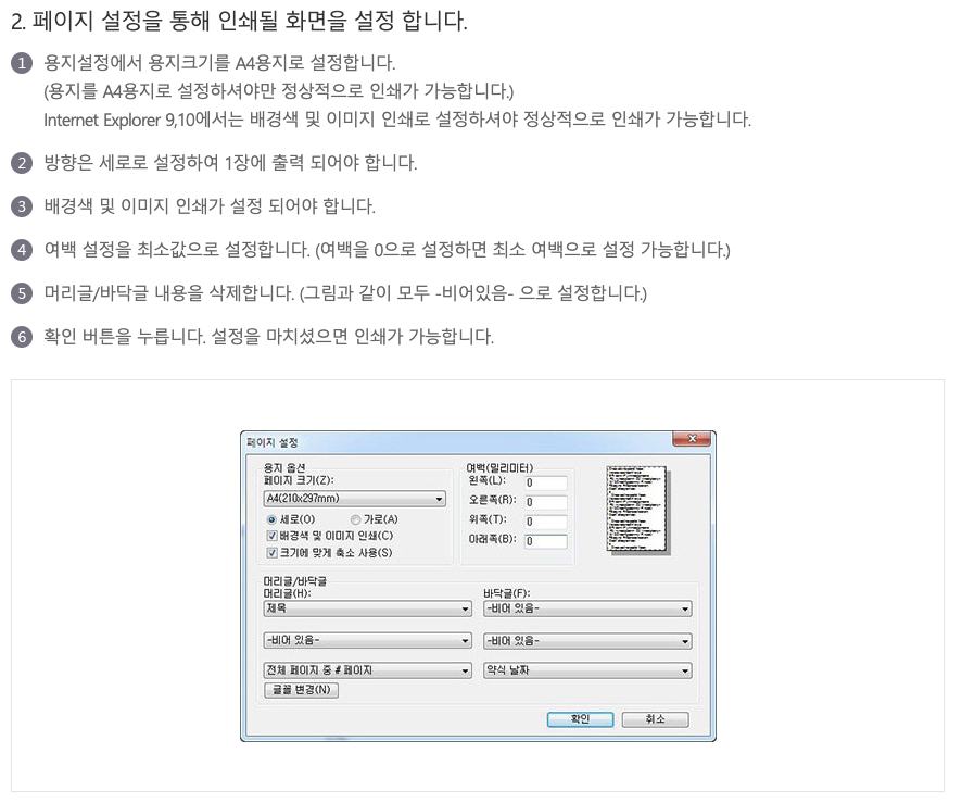 그림2.png