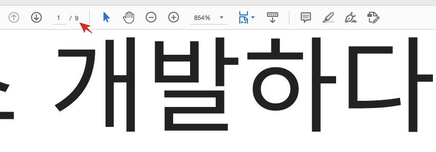 그림10.png