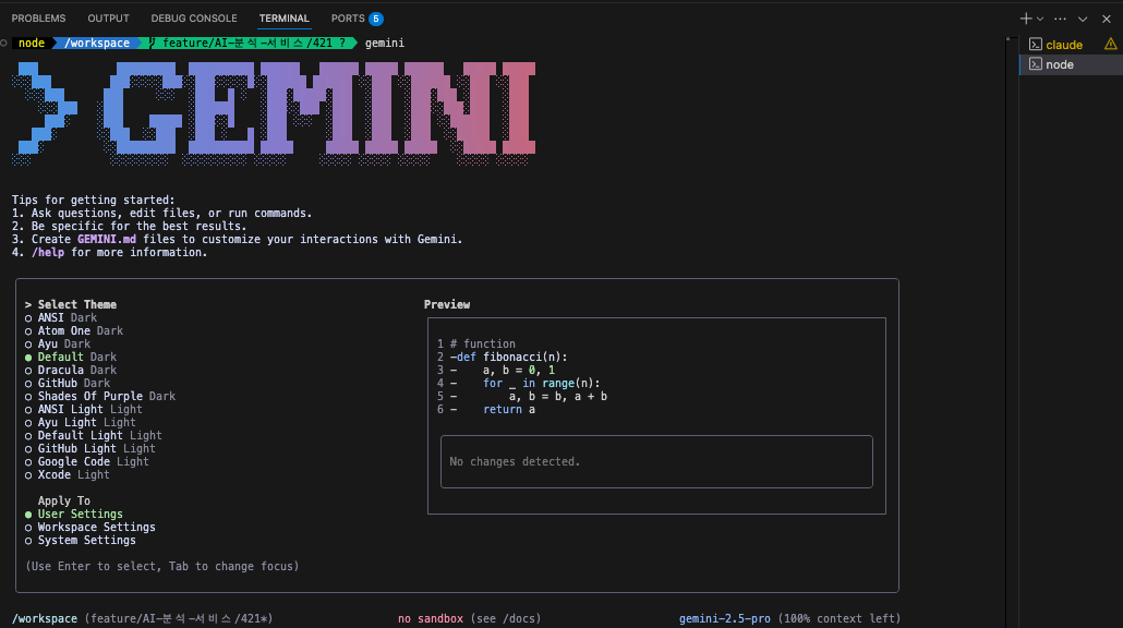 devContainer_9.png