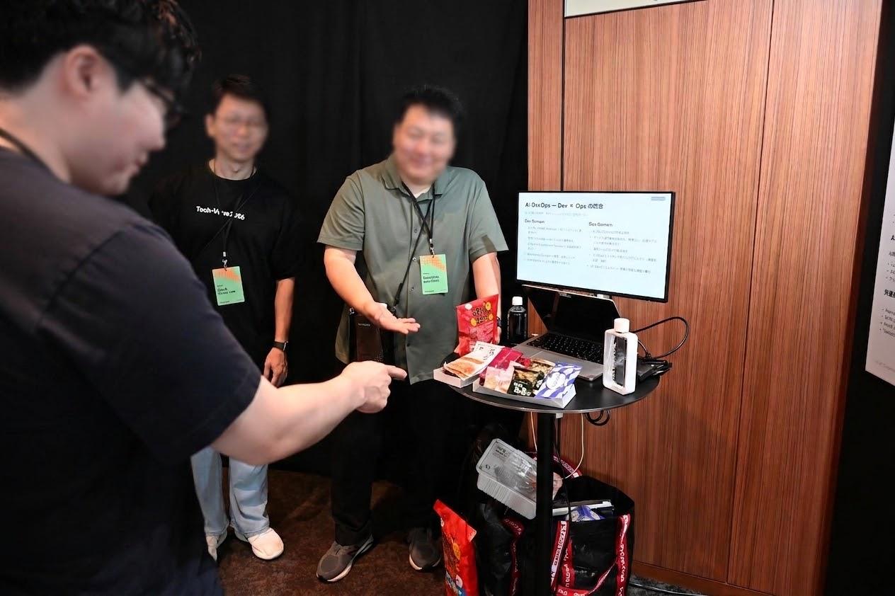 AI DevOps 팀 상담 부스