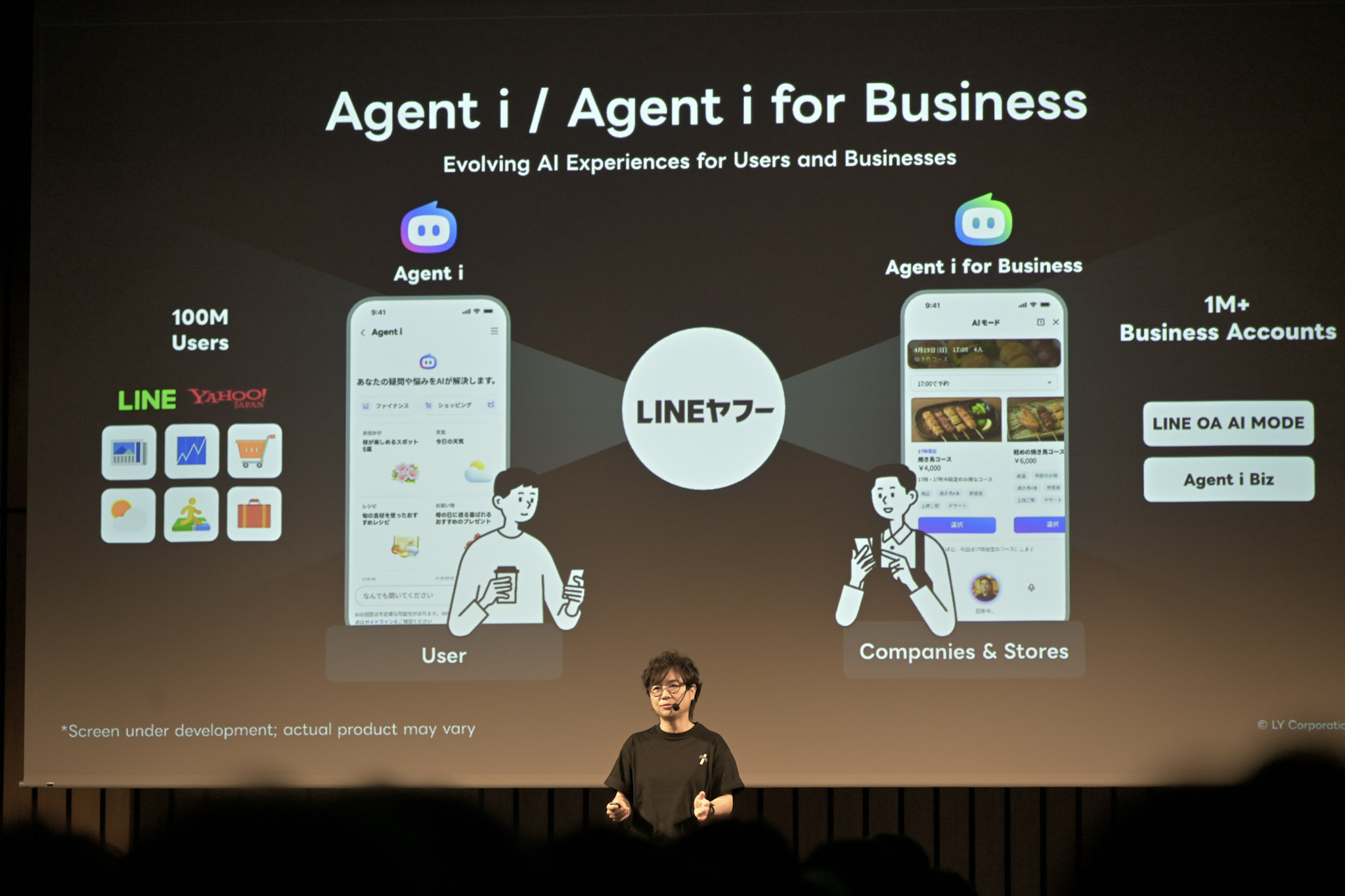 Tech-Verse 2026 Keynote