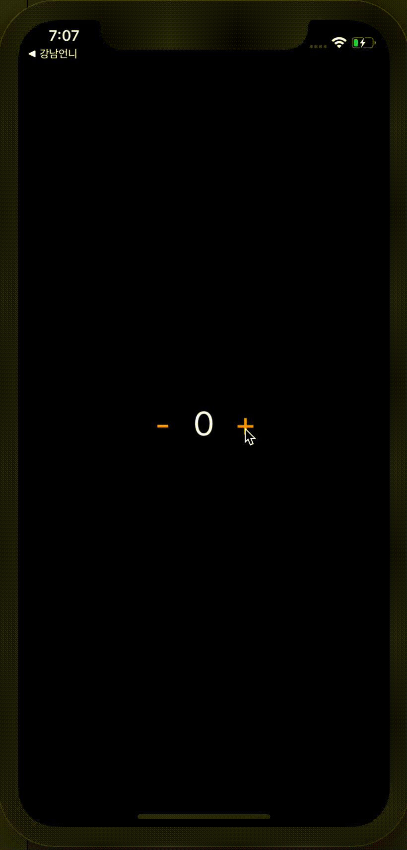 238d9338-d3d4-8068-a3d6-d64d4ae5132f.gif
