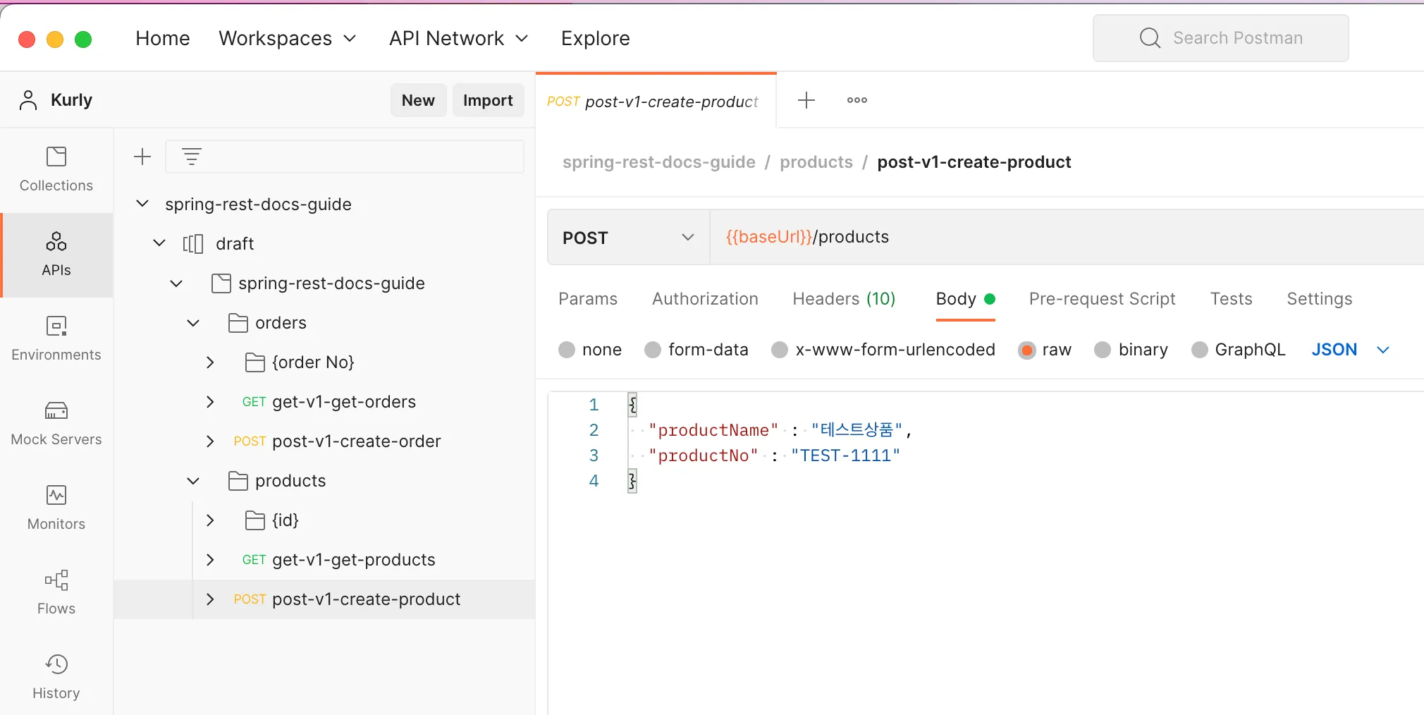 openapi3.yaml - Postman 불러오기(import)