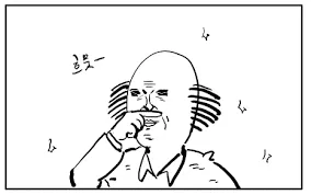 코쓱