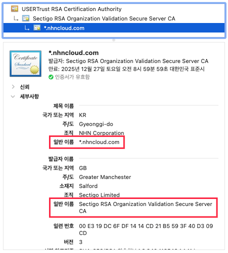 certificate_5.png