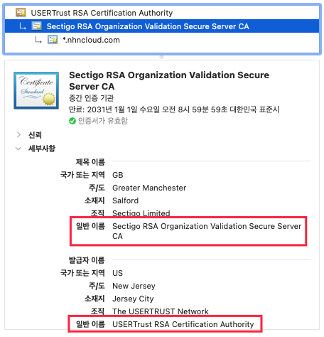 certificate_6.png