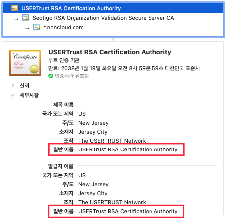 certificate_7.png