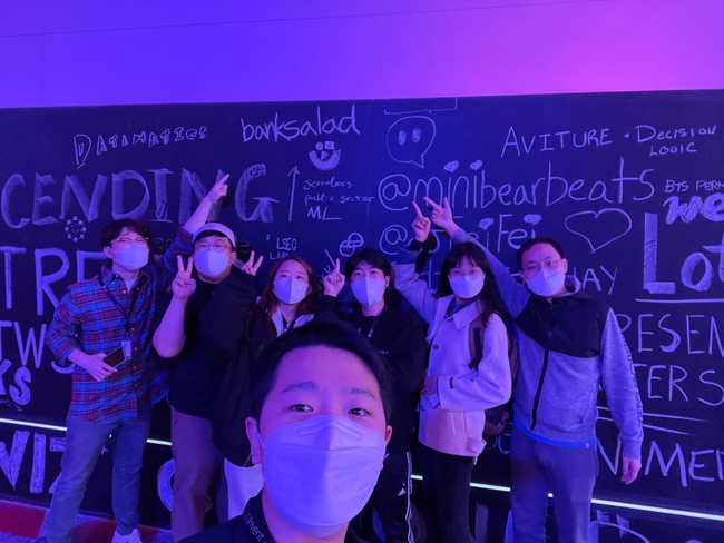 AWS re:Invent에 함께한 뱅크샐러드