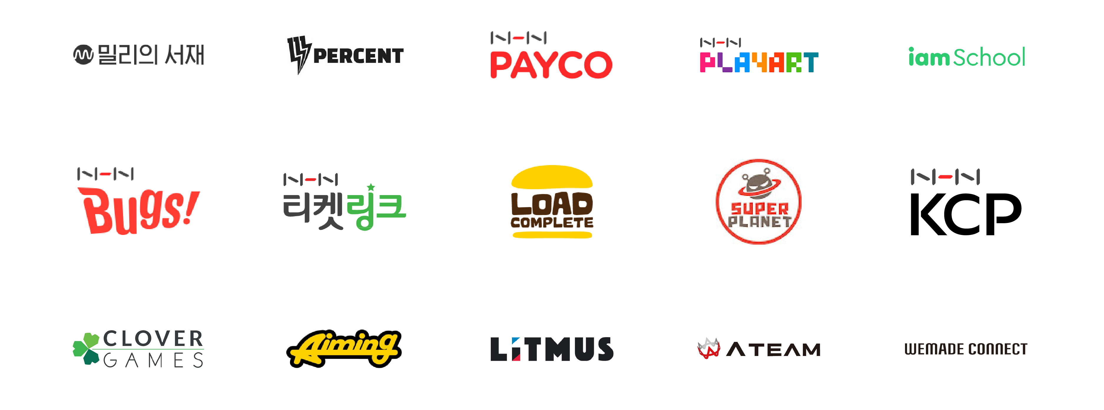 appguard_partners.png