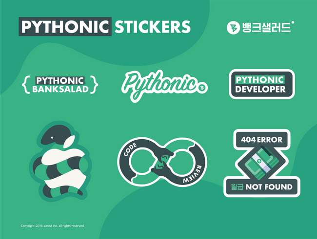 sticker1
