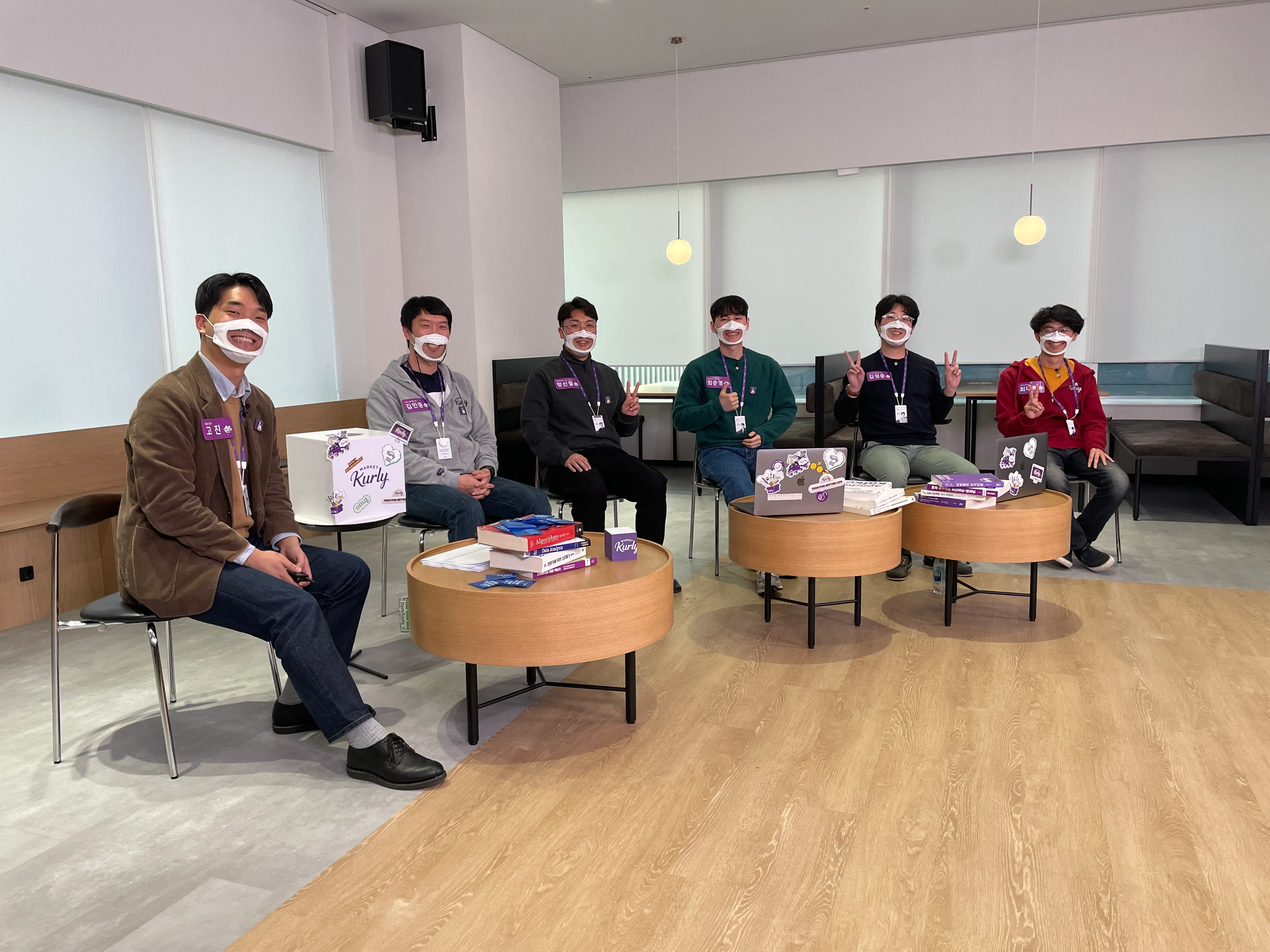 긴장을 풀기위해