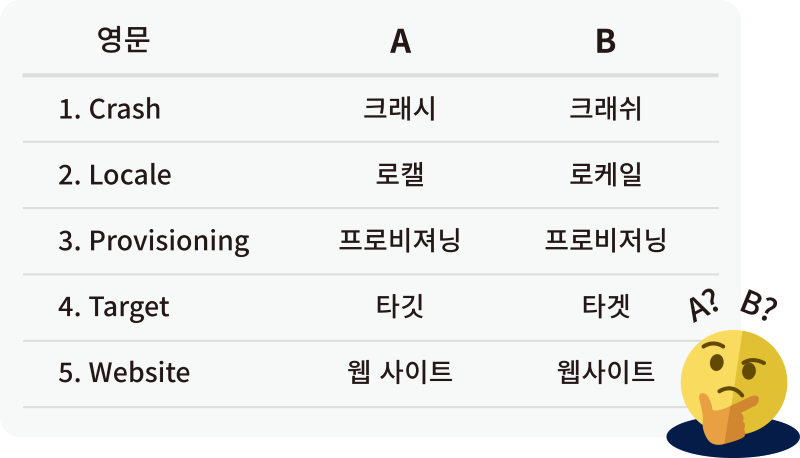 02_대지 1.png