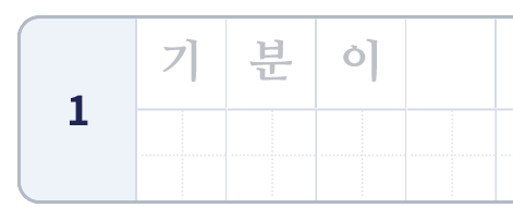그림15.png