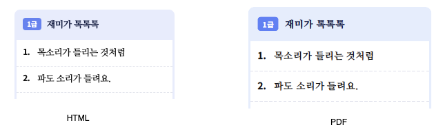 그림17.png