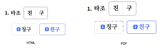 그림18.png