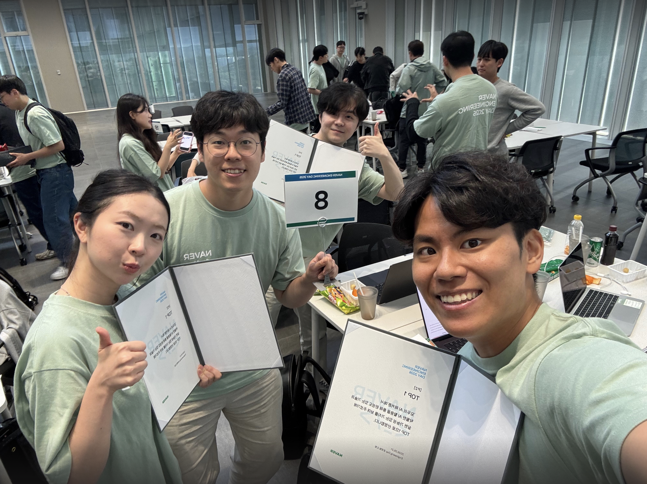 스크린샷 2026-05-27 오전 5 12 37