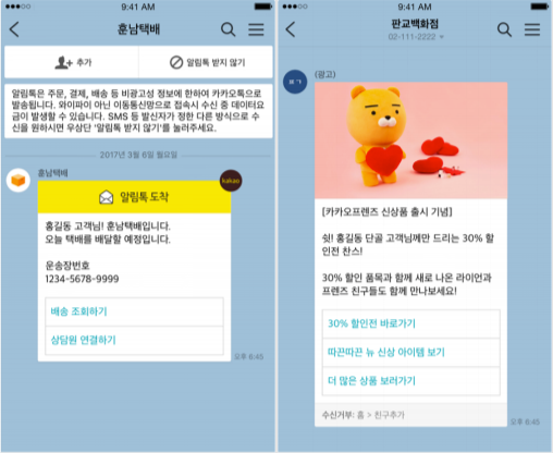 메인.png
