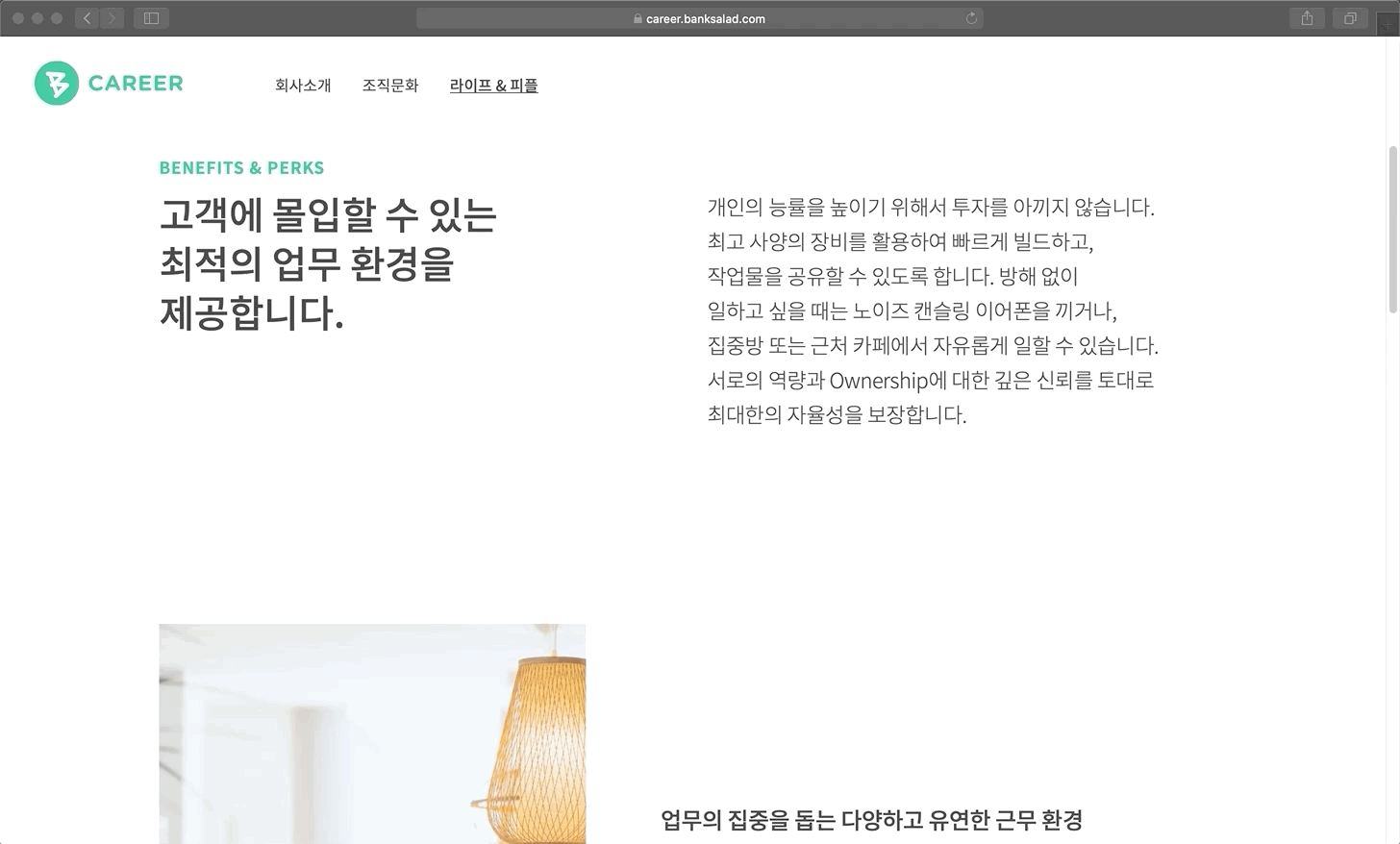 공유하기