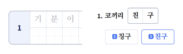 그림 31.png