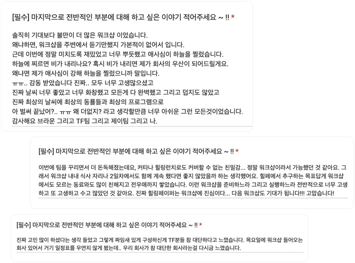 107d9338-d3d4-8062-8249-dbd2b4c9a4c6.png