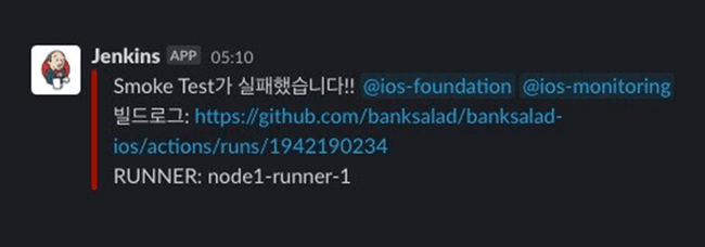 iOS_1