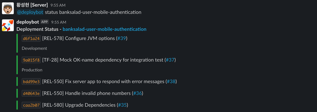 @deploybot status