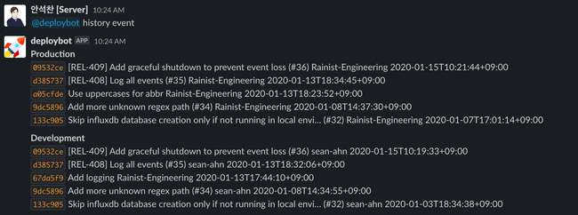 @deploybot history