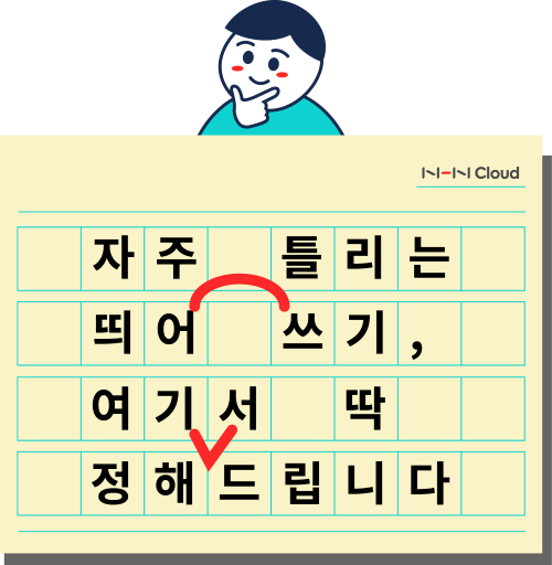 01_header_500.png