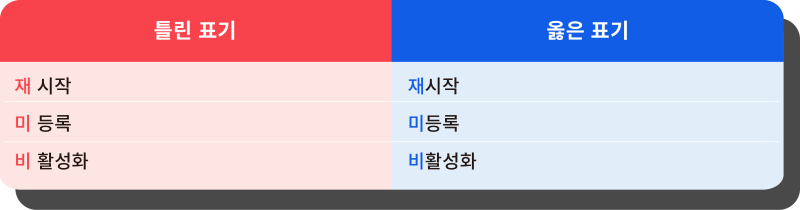 06_접사_800.png