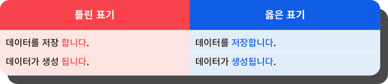 06_접사_2_800.png