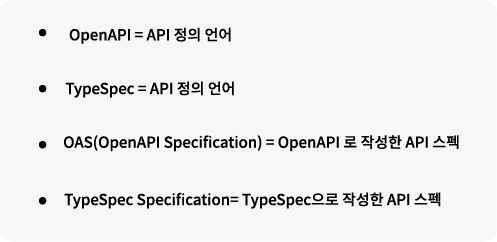 자산 2.png