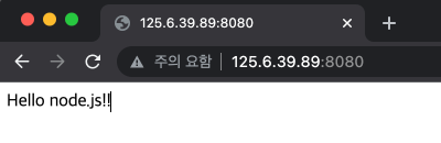 server.png