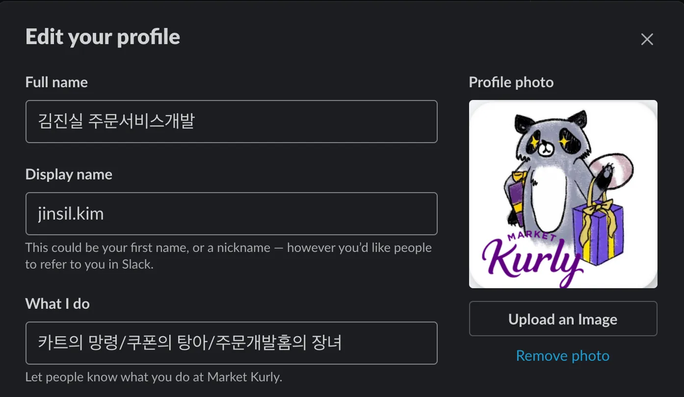 profile.png