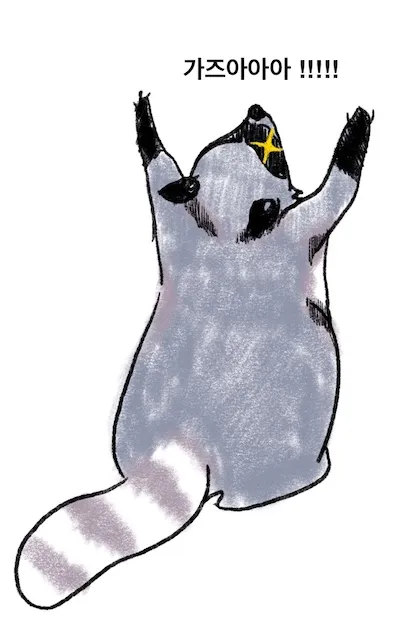 20210721_8.png