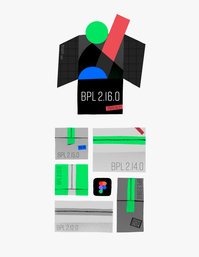 BPL 버전에 따라 별도의 파일로 관리하는 모습