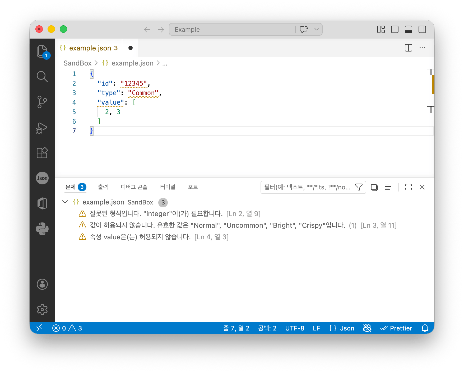 json-validation-in-vs-code