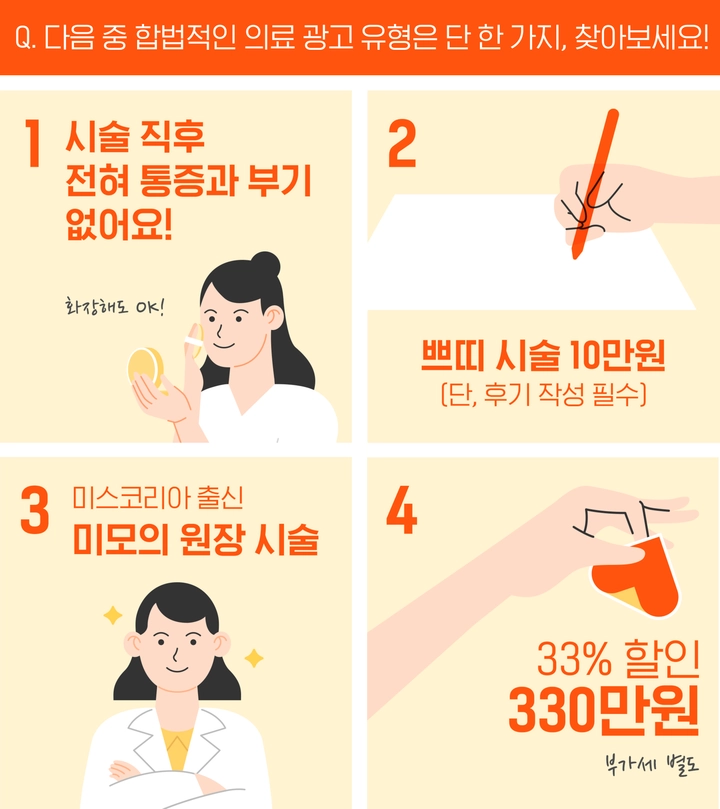 231d9338-d3d4-8087-b9af-fa4c96ff38a4.png