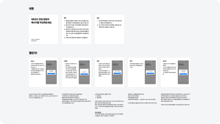 204d9338-d3d4-8070-bc11-dff861d63a9b.png