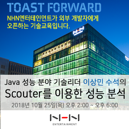 (최종)onoffmix_Thumbnail_2nd_이상민 수석.png