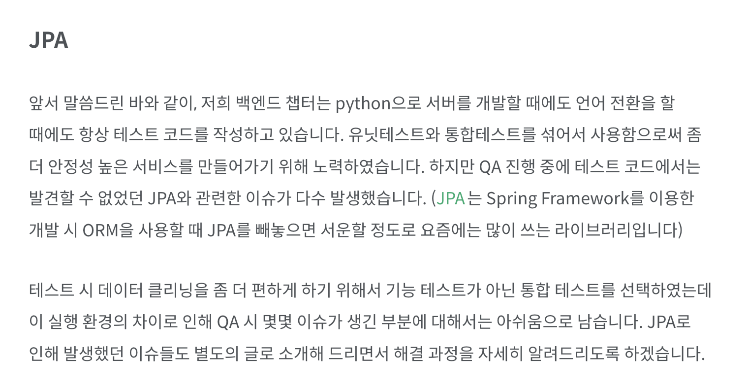 all-new-server-jira-issue