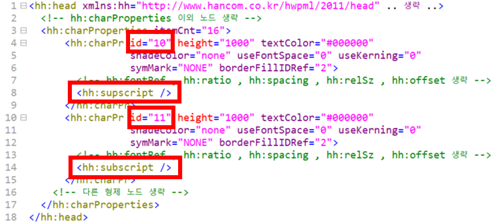 hwpx10-header