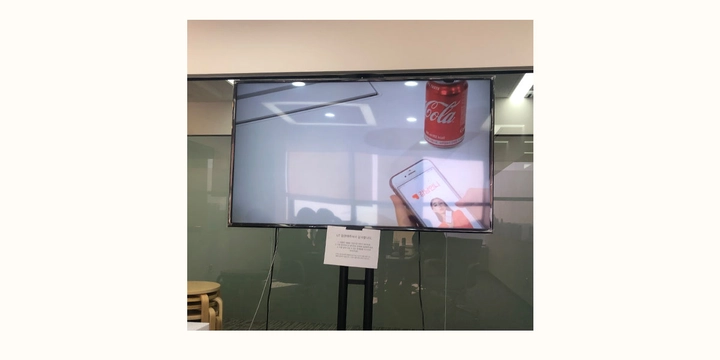 프로덕트를 사용하는 것을 지켜보는 우리들, UT