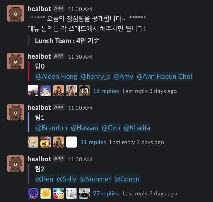 238d9338-d3d4-8029-96f9-c87aa25240cc.png