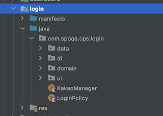single_module