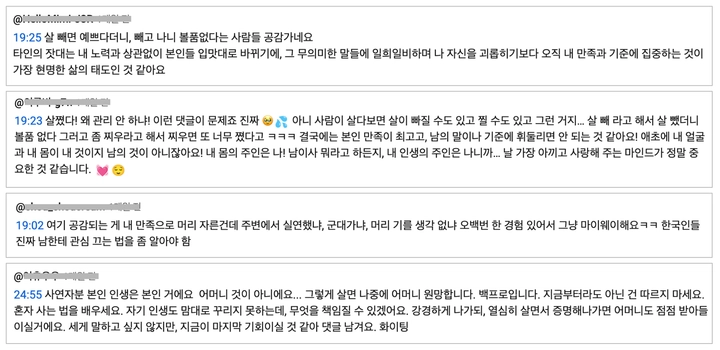 321d9338-d3d4-8033-9861-d576d06ace0a.png