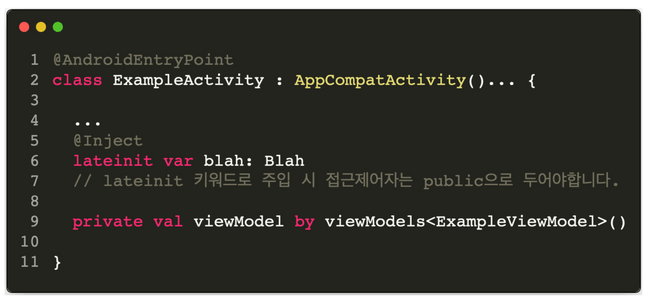 Android Component Class