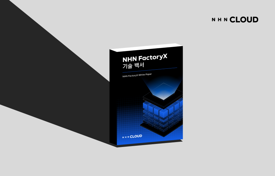 NHN Cloud_meetup banner_FactoryX WP_202606_900.png