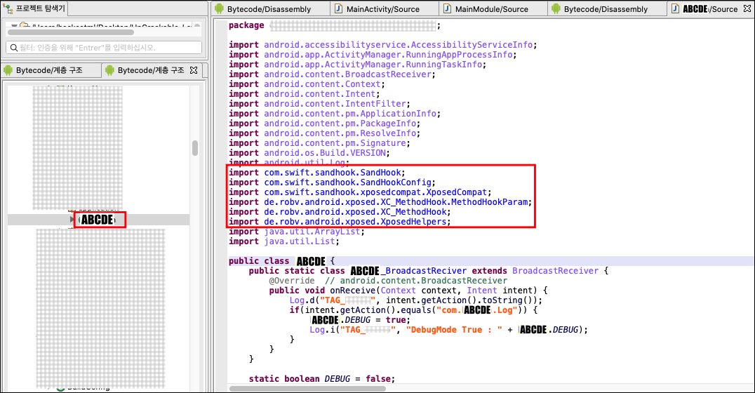 image (17).png